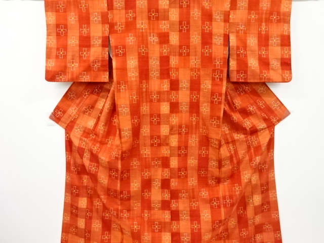 JAPANESE KIMONO / ANTIQUE KIMONO / SILK / HAND WOVEN TSUMUGI / GEOMETRIC PATTERN
